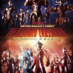 ウルトラギャラクシーファイト 運命の衝突