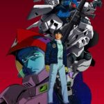 U.C.ガンダムBlu-rayライブラリーズ 機動戦士ガンダム0083-ジオンの残光- （ブルーレイディスク）