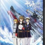 宇宙戦艦ヤマト2205 新たなる旅立ち 1 （ブルーレイディスク）