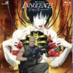 イノセンス 4Kリマスター （ブルーレイディスク）
