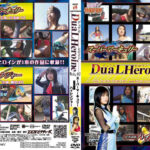 DuaL Heroine Web.07
