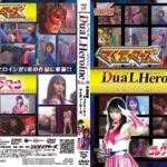 DuaL Heroine Web.06