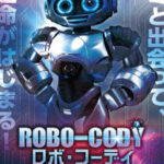 ROBO-CODY-ロボ・コーディ-