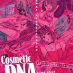 Cosmetic DNA
