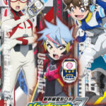 新幹線変形ロボ シンカリオンZ 第2巻