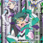新幹線変形ロボ シンカリオンZ 第4巻