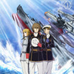 宇宙戦艦ヤマト2205 新たなる旅立ち 1