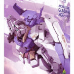 機動戦士ガンダムAGE Blu-ray Box（特装限定版） （ブルーレイディスク）