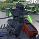 宇宙戦艦ヤマト2199 星巡る方舟 （ブルーレイディスク）