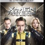 X-MEN：ファースト・ジェネレーション （4K ULTRA HD＋2Dブルーレイディスク）