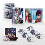 機甲戦記ドラグナー Blu-ray BOX （ブルーレイディスク）