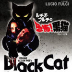 ルチオ・フルチの 恐怖！黒猫-2Kレストア版- （ブルーレイディスク）