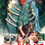悪魔の植物人間