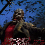 リターン・オブ・ジーパーズ・クリーパーズ JEEPERS CREEPERS 3