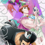 バック・アロウ 7 （完全生産限定版）