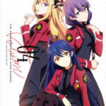 魔法科高校の優等生4（完全生産限定版）