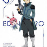 EDENS ZERO 3（完全生産限定版）