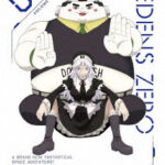 EDENS ZERO 6（完全生産限定版）