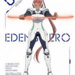 EDENS ZERO 8（完全生産限定版）