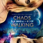 カオス・ウォーキング （ブルーレイディスク）