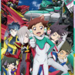 新幹線変形ロボ シンカリオン Complete Blu-ray BOX （ブルーレイディスク）