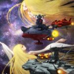 「宇宙戦艦ヤマト」という時代 西暦2202年の選択