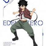 EDENS ZERO 1（完全生産限定版）