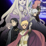 「地球へ…」Blu-ray Disc BOX（完全生産限定版） （ブルーレイディスク）