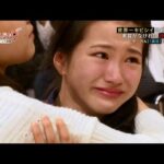 【11限目①:演技】実践さながらの演出と演技指導!!【ザ・ラストヒロイン】Ep.13 前編 (2015.4.23.O.A.)