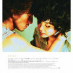 2046 4Kレストア（4K ULTRA HD＋ブルーレイ） （ブルーレイディスク）