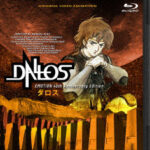 ダロス［EMOTION 40th Anniversary Edition］ （ブルーレイディスク）