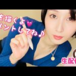 【LIVE】ヒーロー、ヒロインと言えば⁉️ お絵描きクイズ🤎