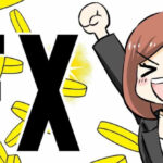 FX完全初心者が資金5万円で毎月1万円を稼ぐまでのロードマップ（成果が出なければ返金します。）