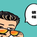 【初心者必見】マーチン無し、単発勝率92％！プロがひた隠しにしている15分取引専用手法を公開！【バイナリー手法/FX】