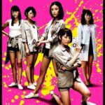 戦隊ヒロイン「ガールズ・イン・トラブル　スペース・スクワッド　EPISODE ZERO」予告