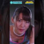【あやかし討滅伝コウガイガー】セイラ、ピンチ！！#Shorts #GIGA #コウガイガー #特撮 #戦隊