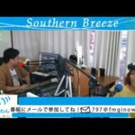 southern breeze#ヒーロー #ヒロイン @2019/02/07