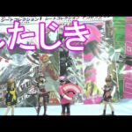【雑談】スーパー戦隊ヒロイン 下敷き＆真夏のヒーロー切り札セット
