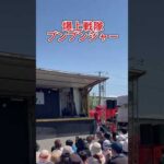 #子供動画 #ヒーローアンドヒロイン #ヒーロー#ブンブンジャー#キャラクター#キャラクターショー#子供#shorts #ショート動画#イベント#子供イベント