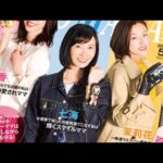 戦隊ヒロイン復活「ヒーローママ★リーグ」配信、Vシネ「キュウレンジャー」と関連も（動画あり） – 映画ナタリー- エンタメ