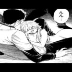 【異世界漫画】私は異世界に転生し、魔王を倒し、全人類を救える力を創り出した。1~50【マンガ動画】