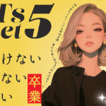 note副業が続かない主婦のみなさんへ。ChatGPT×noteで初収益を出せた私の全ステップ【GPTs特典付き】