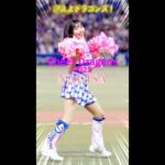 チアドラゴンズ2025 サブリーダーNAGISA さん 燃えよドラゴンズ!  ヒーローインタビュー後のフルバージョン! #ドラゴンズ応援 #チアドラ #チアドラゴンズ #中日ドラゴンズ応援歌