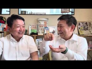 【挑戦と逆転の連続！地方IT起業家のリアルストーリー】エーアールシステム㈱・長町和俊社長インタビュー｜FileMakerの可能性と人生逆転劇】🎙️【ローカル ヒーロー・ヒロイン突撃インタビュー】