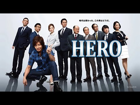 ドラマ『HERO 第2期』9話~11話 ⚖️📺 HERO Season 2 (2014) ⚖️📺 Eng Sub Full HD