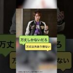 【総投票数2000票以上】仮面ライダーヒロインランキング‼︎