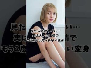 ㊗️200万再生!【スーパー戦隊】見たら絶対ヤバい…実は大人の事情でもう2度と見られない変身【キラメイグリーン】#キラメイジャー#戦隊#特撮