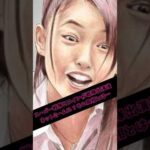 【珍事】スーパー戦隊ヒロインが戦隊出演後ネットミームに？その真相がヤバ過ぎた！【轟轟戦隊ボウケンジャー】