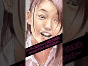 【珍事】スーパー戦隊ヒロインが戦隊出演後ネットミームに？その真相がヤバ過ぎた！【轟轟戦隊ボウケンジャー】