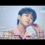 [클린버전] TAKUYA – 히로인(ヒロイン)｜⚡한일톱텐쇼⚡ 251021